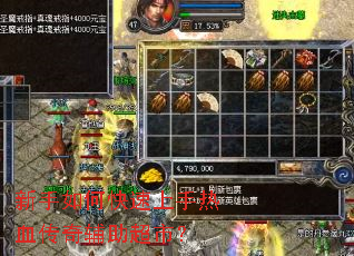 ������ο���������Ѫ���渨�����У�