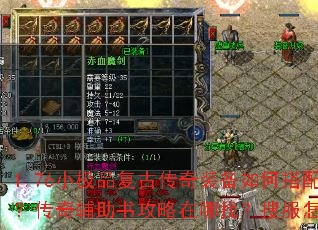 1.76С��Ʒ���Ŵ���װ����δ��似�ܣ����渨���鹥�������ң��ѷ���ôѡ��