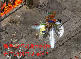 ������α����ͼ���渨���ĳ���������