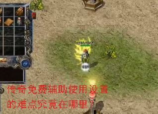 ������Ѹ���ʹ�����õ��ѵ㾿�������