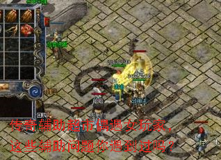 ���渨������ż��Ů��ң���Щ������������������