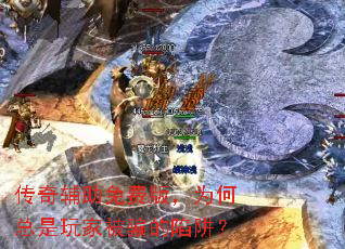 ���渨����Ѱ棬Ϊ��������ұ�ƭ�����壿