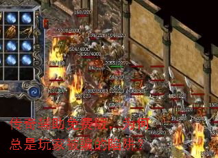 ���渨����Ѱ棬Ϊ��������ұ�ƭ�����壿