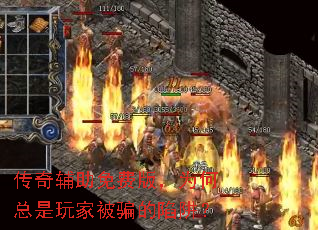 ���渨����Ѱ棬Ϊ��������ұ�ƭ�����壿