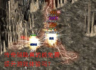 ���渨����������������Ϸ������