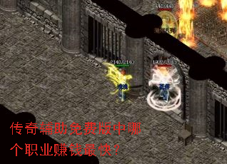 ���渨����Ѱ����ĸ�ְҵ׬Ǯ��죿