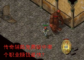 ���渨����Ѱ����ĸ�ְҵ׬Ǯ��죿