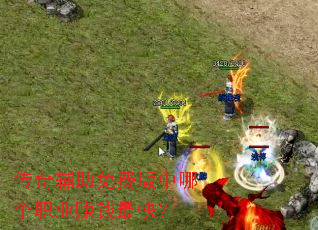 ���渨����Ѱ����ĸ�ְҵ׬Ǯ��죿