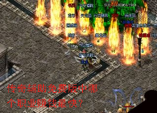 ���渨����Ѱ����ĸ�ְҵ׬Ǯ��죿