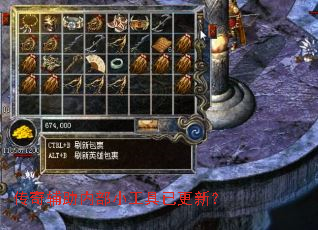 ���渨���ڲ�С�����Ѹ��£�