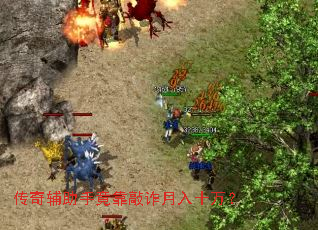 ���渨���־�����թ����ʮ��