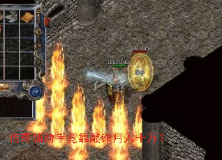 ���渨���־�����թ����ʮ��