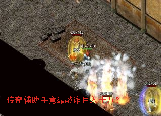 ���渨���־�����թ����ʮ��