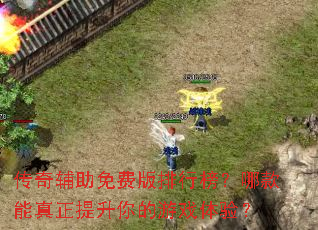 ���渨����Ѱ����а��Ŀ����������������Ϸ���飿