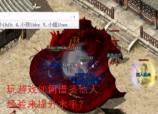 ����Ϸ��ν�����˾���������ˮƽ��