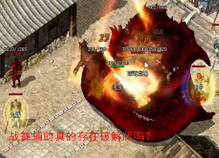 ս�踨����Ĵ����ƽ����