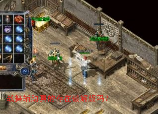 ս�踨����Ĵ����ƽ����