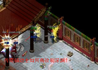 ���渨��ʿ��θ�Чˢ��Ԩ��