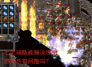 �߽������ܽ��������Ϸ����������