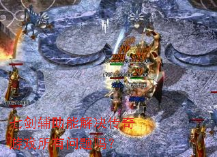 �߽������ܽ��������Ϸ����������