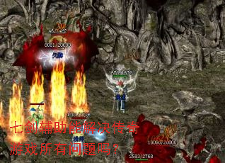 �߽������ܽ��������Ϸ����������