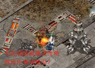 �߽������ܽ��������Ϸ����������