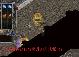 �ȴ��渨��Ѫ�������������ؾ���