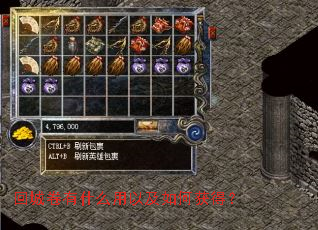 �سǾ���ʲô���Լ���λ�ã�