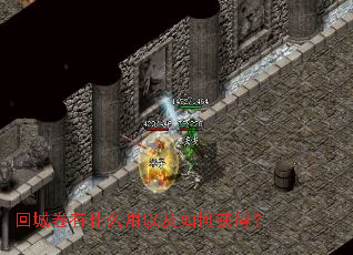 �سǾ���ʲô���Լ���λ�ã�