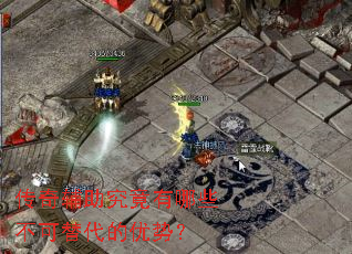 ���渨����������Щ������������ƣ�