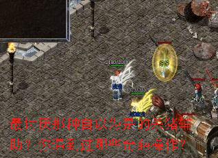 ��������������Ϊ�ǵ�ɱ������������������Щ���������