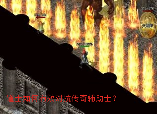 ��ʿ�����Ч�Կ����渨��ʿ��