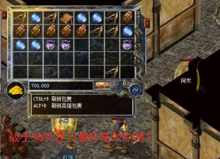 սʿ�����ʯĹ���Чˢ����