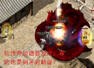 �洫���������Ϸ������Ҳ�ǿ̿���ڷܣ�