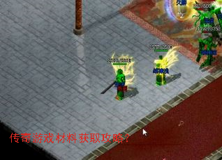 ������Ϸ���ϻ�ȡ���ԣ�