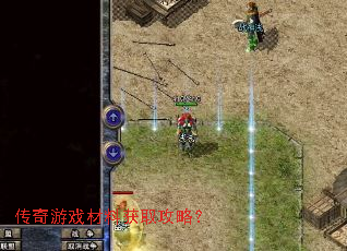 ������Ϸ���ϻ�ȡ���ԣ�