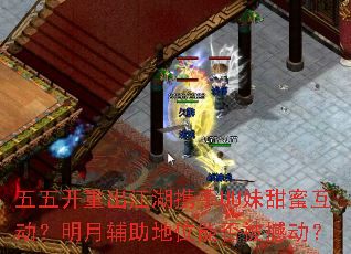 ���忪�س�����Я��UU�����ۻ��������¸�����λ�ܷ񱻺�����