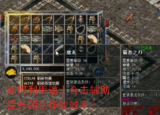 ������õ�ʿ�ϻ����������Ŷ���սЧ�ʣ�