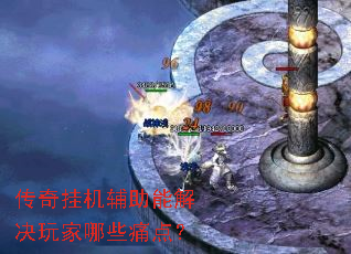 ����һ������ܽ�������Щʹ�㣿