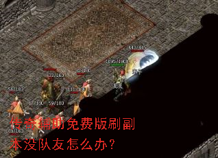 ���渨����Ѱ�ˢ����û������ô�죿