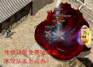 ���渨����Ѱ�ˢ����û������ô�죿