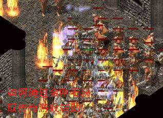 ���ͨ�����ʯ��ȡ������Ϸ������