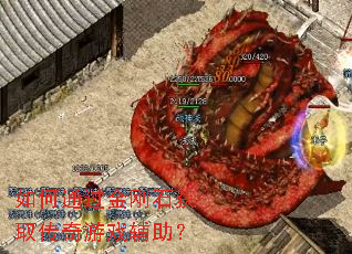 ���ͨ�����ʯ��ȡ������Ϸ������