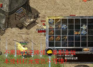 �����������ƹң���ְҵ�汾�һ���Ԫ���񲻿�ϧ��