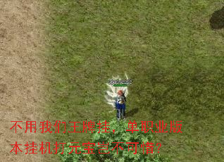 �����������ƹң���ְҵ�汾�һ���Ԫ���񲻿�ϧ��