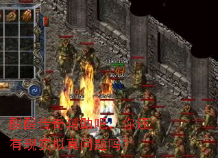 ���Ѵ��渨���ɣ��㻹����ʵ����������