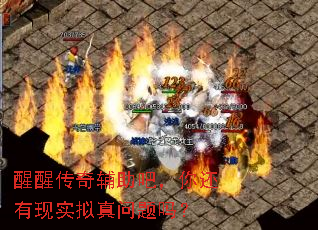 ���Ѵ��渨���ɣ��㻹����ʵ����������