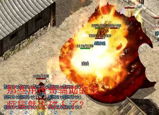 ��Щ�ô��渨���ķ�ʦ��Ȼȥ�����ˣ�