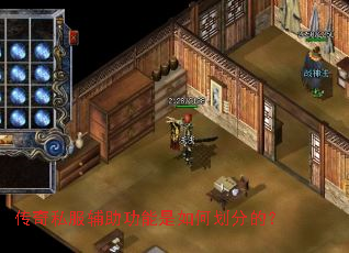 ����˽��������������λ��ֵģ�