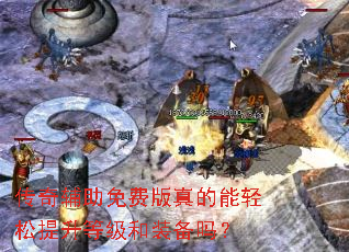 ���渨����Ѱ���������������ȼ���װ����